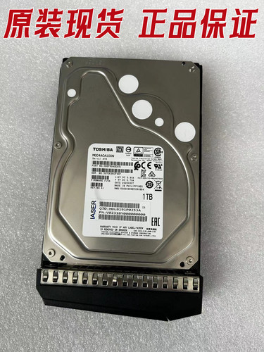 浪潮MG04ACA100N1TB硬盘