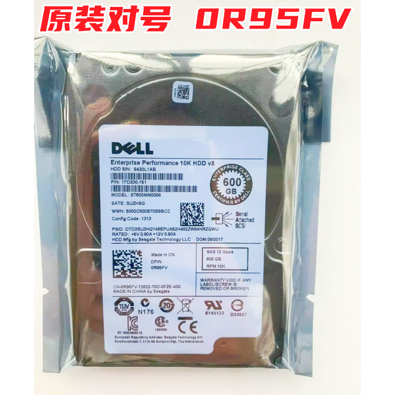 DellR95FV硬盘600G10K12Gb