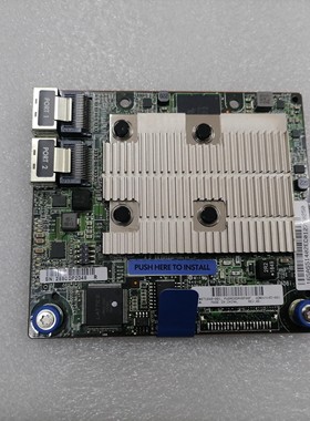 惠普HP P408i-a 阵列卡871040-001 869103-001 869081-B21