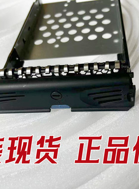 浪潮 存储 服务器AS520E-M1 AS520E-M2硬盘架 硬盘托架