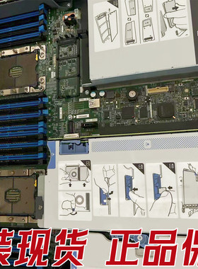 思科 CISCO UCS C220 M5 UCSC-C220-M5 服务器主板 准系统