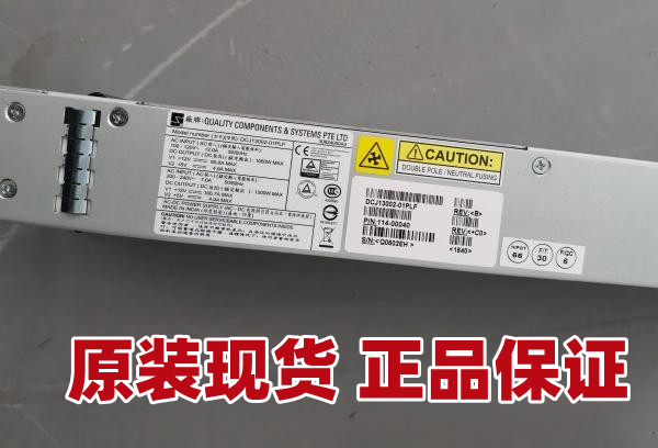 NETAPPFAS8040电源114-00040