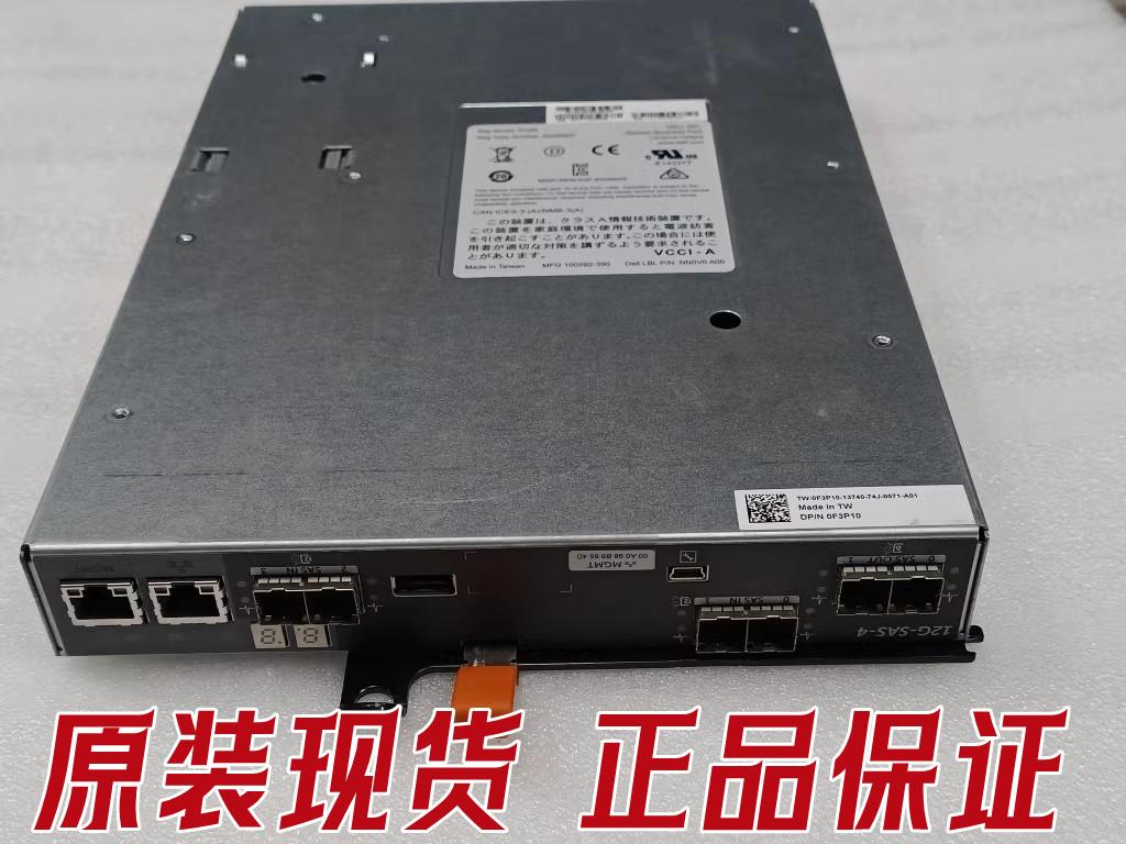 DELLE02M00512G-SAS-4控制器