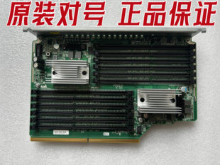 服务器内存板 G0524MMD3A 130100 中兴 R8500
