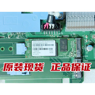 M.2 EMC 64Gb SHM2S6D064GLM21 SATA 118000526