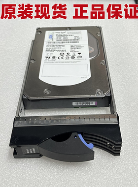 IBM 5415 42D0410 42D0417 300G 3.5寸15K 4GBFC服务器硬盘DS4700