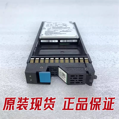 3282390-QHUS110130600G硬盘
