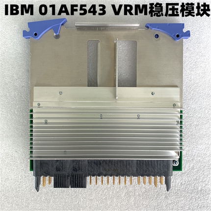 IBM VRM 74Y9189 00E7162 00E7160 00J0254 01AF543 00FX413