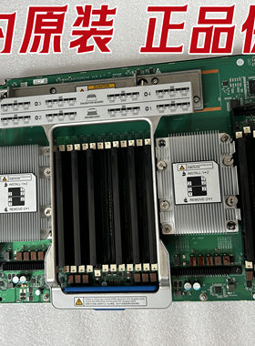 华为 2488H V5/5885H V5扩展CPU组件 BC62MZHA 03024LKF 现货