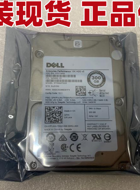 Dell/戴尔 07FJW4 300G 15K SAS 12G 2.5寸 7FJW4 拆机原装硬盘