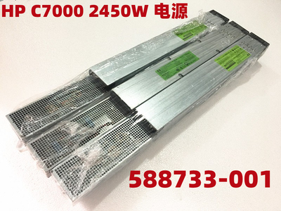 HPC70002450W电源DPS-2450AB