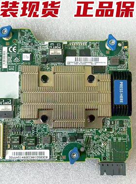 HP 804428-b21 p416ie-m SR gen10 - 836275-001 804430-001