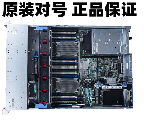 782565-002DL388Gen9主板