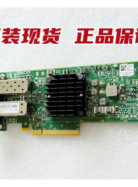 DELL Broadcom BCM57414 10G/25G 双口万兆光口网卡 0W79Y8 原装