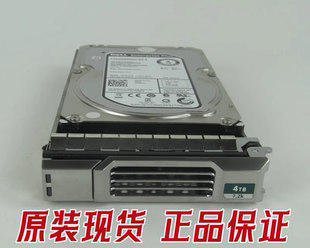 DELL EqualLogic ST4000NM0023 0DRMYH 4T 7.2K 3.5 SAS 存储硬盘