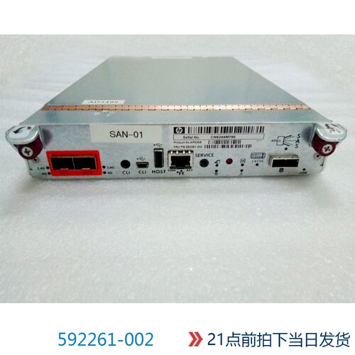 HPP2000G3MSA光纤控制器AP836B
