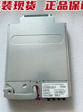 HP VC FIexFabric-20/40 F8 Module 691367-B21 699350-001 模块