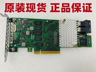 B13 LSI EP400i D3216 SAS3108 阵列RAID卡 A13 富士通 9361