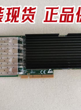 英特尔 X520-DA4 PE310G4SPI9LB-XR-FE Intel 82599ES 四口万兆卡