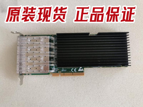 英特尔X520-DA4PE310G4SPI9LB