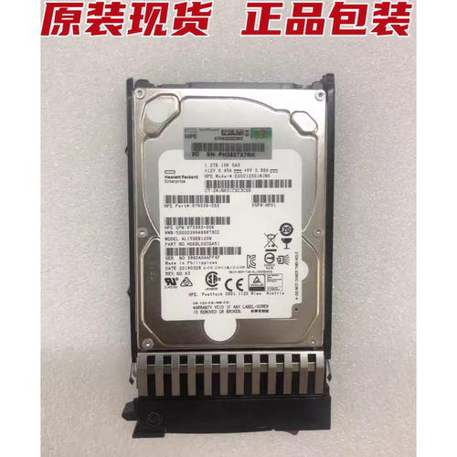 873036-001ST1200MM0009硬盘