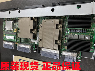 HP704658-001180GSwitch