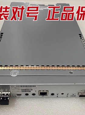 HPE MSA1050 FC控制器 880098-001 Q2R18A HP MSA1050 控制器