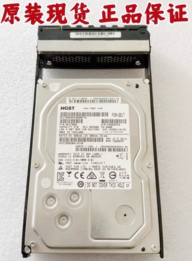 华为02350SCX 02351GLC 2TB 7.2K NL SAS 2200 2600 V3 存储硬盘