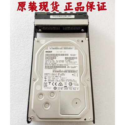 华为02350SCX2600V3存储硬盘