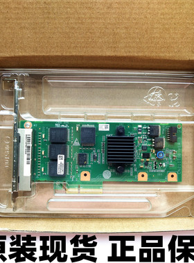 华为四口千兆网卡 CN21ITGC SP212 02311CWM I350-T4 1GX4 电口