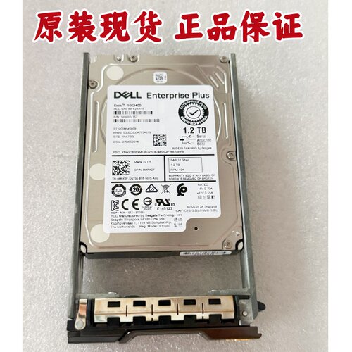 DELL0MFK2FST1200MM0009硬盘