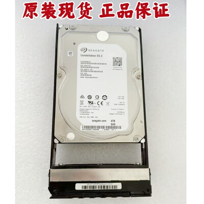 华为02350BVT4TS5500V3硬盘