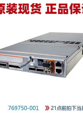 HP 3PAR 7450C 控制器 E7X87-63001 769750-001  现货 可测试