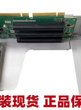 华为2288H V5 BC11PERO 03024KYN 服务器 Riser PCI-E转接扩展板