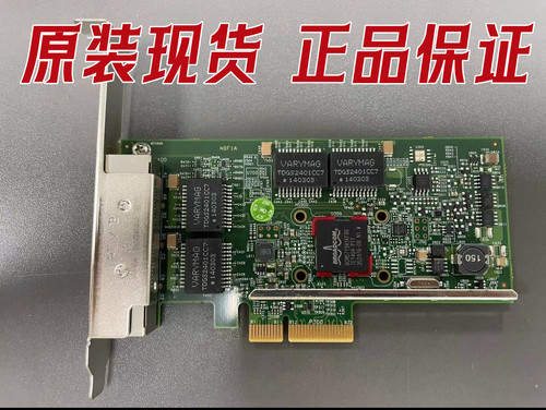 DELL千兆网卡4口BCM5719HY7RM