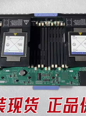 原装IBM X3750M4 CPU内存扩展板00D1493 46C9773 00D1493 00AD838