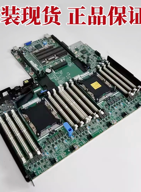 联想 SR630 电源 双路服务器主板 01GV276 01PE933 02JG889 现货