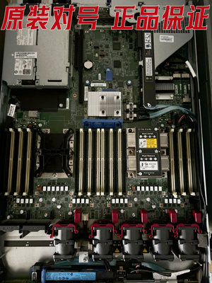 HPDL360G10P19926-001主板