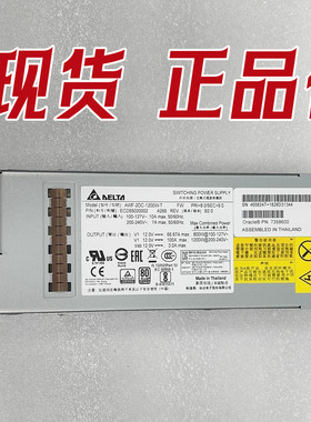 SUN T8-1 x7-2服务器电源 7311826 7333459 7350780 7358600 现货