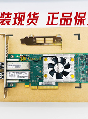 HP QLE2662-HP QW972-63001 699765-001 16GB 双口HBA卡 光纤卡