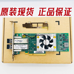 63001 699765 001 双口HBA卡 QW972 16GB 光纤卡 QLE2662
