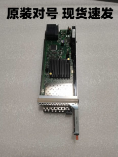 092 4口 8GB EMC8GB 102 078 019 042 SLIC 102B 303