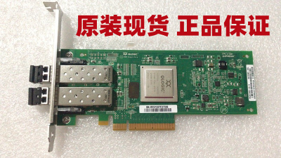 DELLQLE25628GB光纤卡06T94G