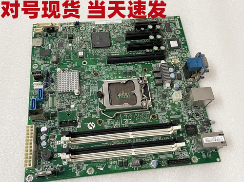 HPML310EG8主板715910-003