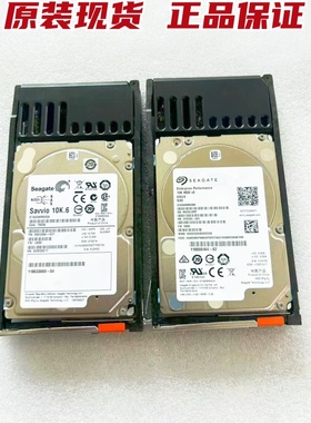 EMC VMAX 005051909 005050262 005050238 600G 10K 2.5 SAS硬盘