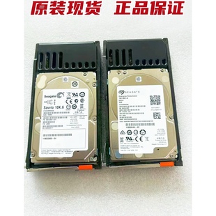 005050262 005050238 600G EMC 2.5 005051909 10K SAS硬盘 VMAX