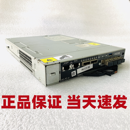 DELLSC40208G-FC-4TYPEA控制器