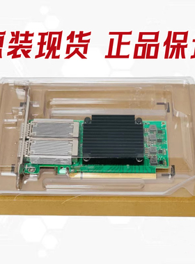 Mellanox MCX516A-CDAT ConnectX-5 EN100Gb万兆网卡MCX516A-CCAT