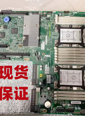 联想Thinksystem SR590 SR570 服务器主板00MX680/01PE845现货