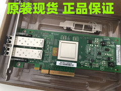 QLOGIC QLE2562-IBM 42D0512 42D0510 00Y5629 8GB双通道HBA卡